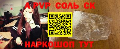 MDMA Premium VHQ Аргун