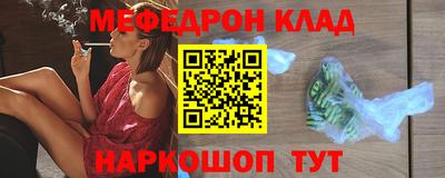 MDMA Premium VHQ Аргун