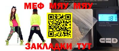 ALPHA PVP Апрелевка