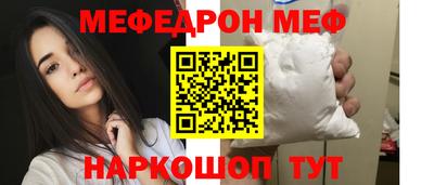 MDMA Premium VHQ Аргун
