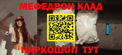 индика Апшеронск