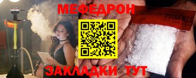 MDMA Premium VHQ Аргун