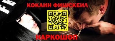 ALPHA PVP Апрелевка
