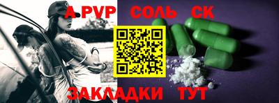 MDMA Premium VHQ Аргун