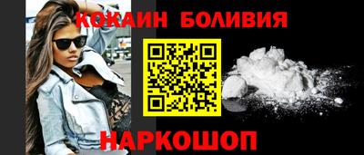 индика Апшеронск