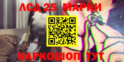 MDMA Premium VHQ Аргун