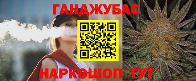 ALPHA PVP Апрелевка