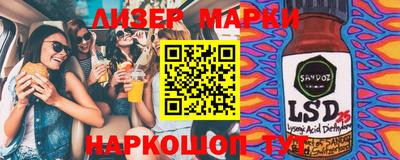 MDMA Premium VHQ Аргун