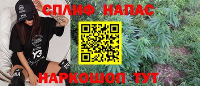 MDMA Premium VHQ Аргун