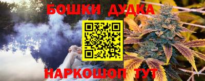 MDMA Premium VHQ Аргун