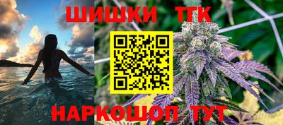 ALPHA PVP Апрелевка