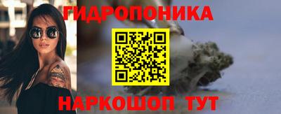 ALPHA PVP Апрелевка