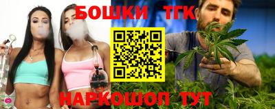 ALPHA PVP Апрелевка