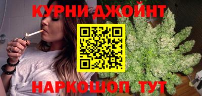 ALPHA PVP Апрелевка