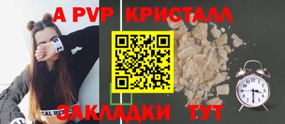MDMA Premium VHQ Аргун