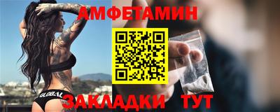 индика Апшеронск