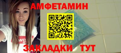 MDMA Premium VHQ Аргун
