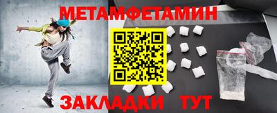ALPHA PVP Апрелевка
