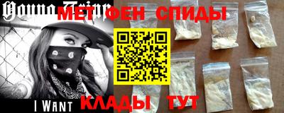 MDMA Premium VHQ Аргун