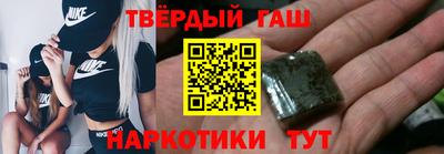 ALPHA PVP Апрелевка