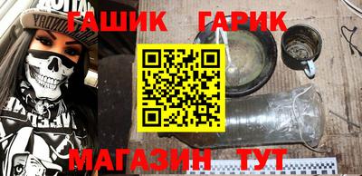 ALPHA PVP Апрелевка