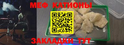 индика Апшеронск