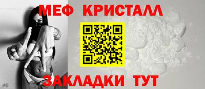 индика Апшеронск
