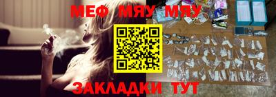 ALPHA PVP Апрелевка